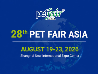 PET FAIR ASIA 2026 – Exposición de la industria de mascotas en Shanghái
