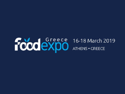 Lielākā pārtikas un dzērienu izstāde dienvidaustrumu Eiropā (Atēnas, Grieķija)