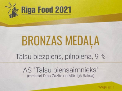 Bronzas medaļa mūsu 480ml traukam ar IML uz vāka